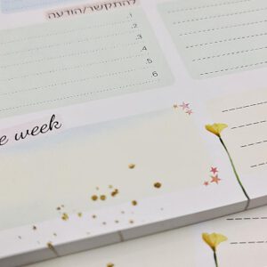 לוח תכנון שבועי -פלנר פסטל