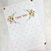 ⁦ברכת מזל טוב חגיגית⁩ – תמונה ⁦2⁩