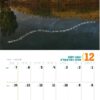 ⁦לוח שנה לשנת תשפ"ה 24-25 - מעיינות בעמק⁩ – תמונה ⁦2⁩